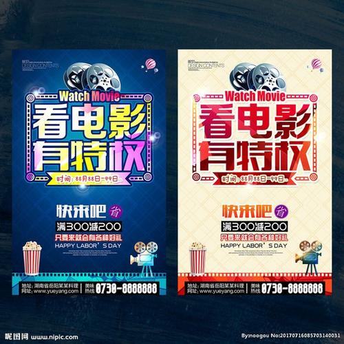 弗雷斯科巴尔迪音乐学院graduation certificate