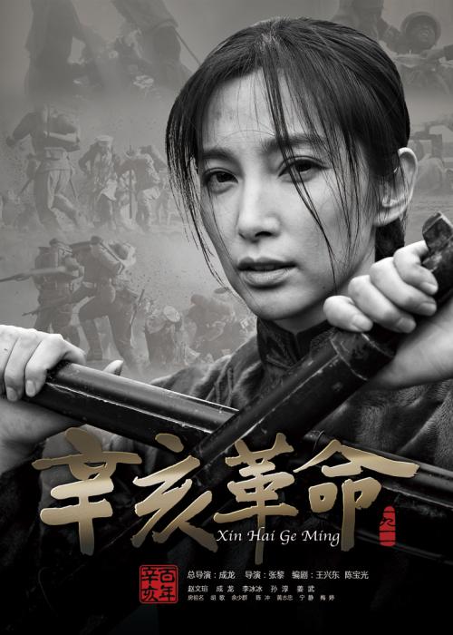 高仿奥奇塔浸会大学文凭毕业证